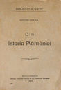 Din istoria Romaniei (1913) Din istoria Romaniei (1913)