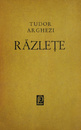 Razlete (editia princeps, 1965) Razlete (editia princeps, 1965)